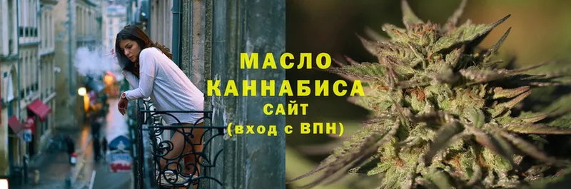 MEGA ССЫЛКА  Адыгейск  ТГК вейп 